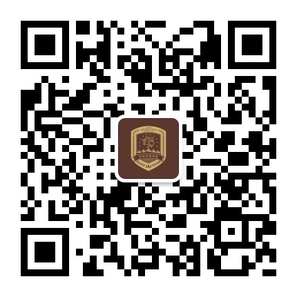 球王会官网国际合作与交流中心二维码.jpg