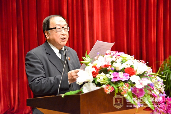 2.球王会官网院长于庚蒲宣读《球王会官网关于表彰2014年度先进集体和先进个人的决定》.jpg