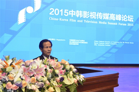 15韩国编剧家协会顾问池相学演讲 (李金元 摄).JPG