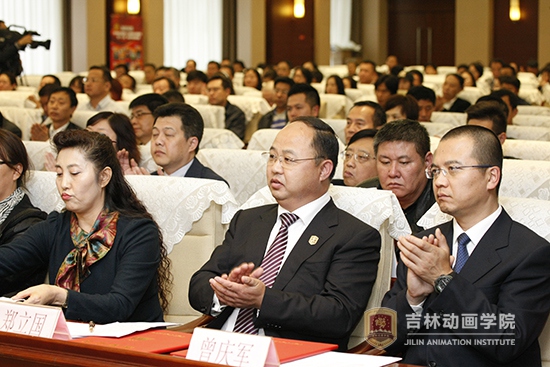 6球王会官网董事长出席全省精神文明建设“五个一工程”表彰大会.jpg