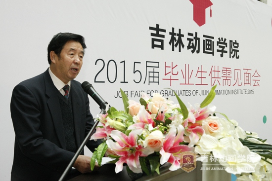 (4)球王会官网副院长、副书记 王英讲话.jpg