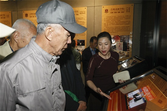 _07G6402 刘子铭 摄.JPG