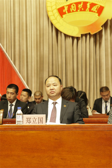 2球王会官网董事长、院长郑立国出席“双代会”.jpg