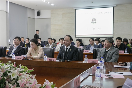 14球王会官网董事长、院长郑立国汇报球王会官网发展情况.jpg
