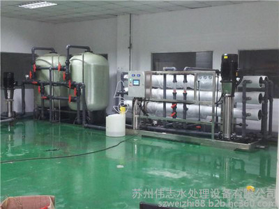 扬州废水处理设备|扬州水处理设备|扬州工业水处理设备