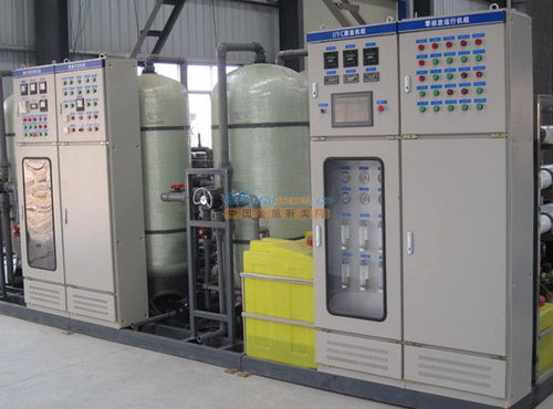 化工废水 高浓盐水处理设备 西安环科水处理销售部